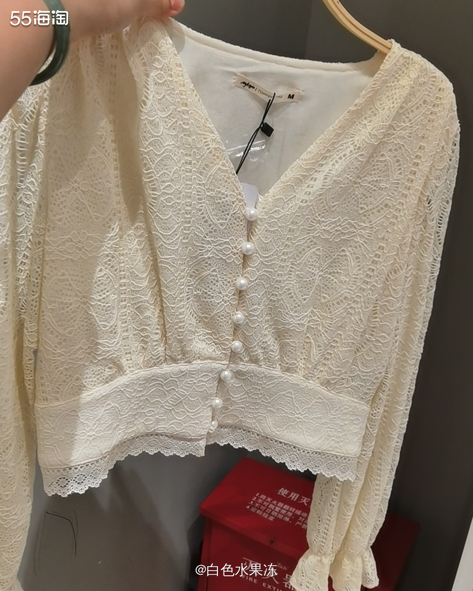 春季搭配攻略 🌸我今天要说的搭配攻略是昨天刚买的外搭。这个