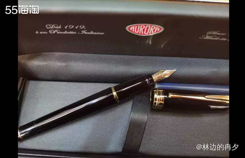 海外购优品**之Aurora奥罗拉金笔： 现代社会，随着电子