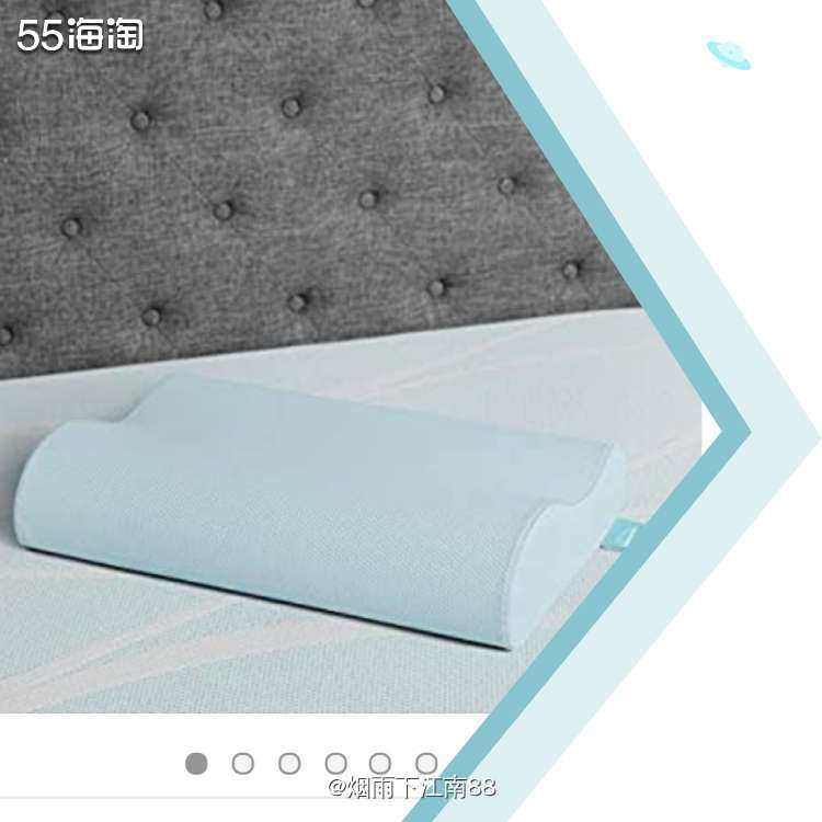 亚马逊海外购优品一一Tempur-Pedic Ergo +降