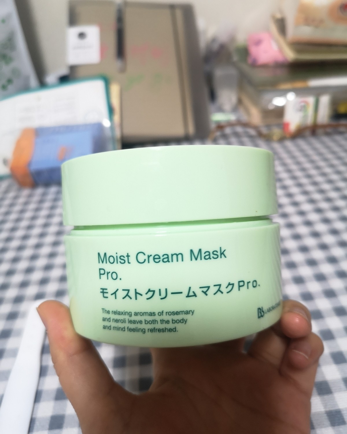 🌟第一天～ 🌈 日本复活草面膜～主打补水保湿，淡化色**