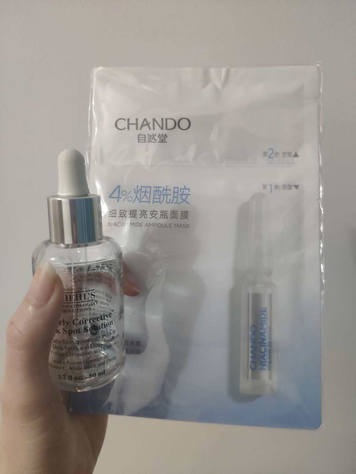 #春季搭配攻略#科颜氏安白瓶➕面膜  ❤️每次敷面膜前，我都