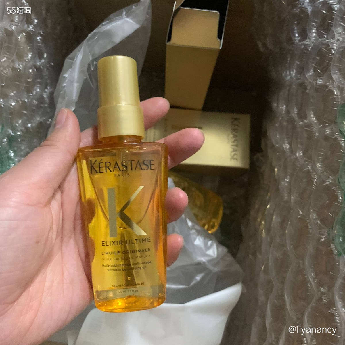 卡诗金油  🍇新收到的卡诗金油，来自artishoppin