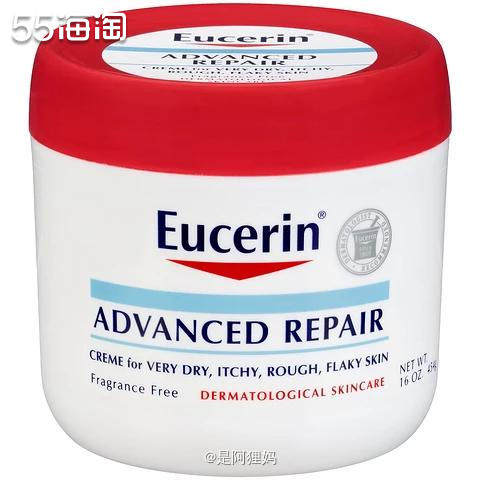 💙优色林，家里经常出现的品牌～～  Eucerin优色林是