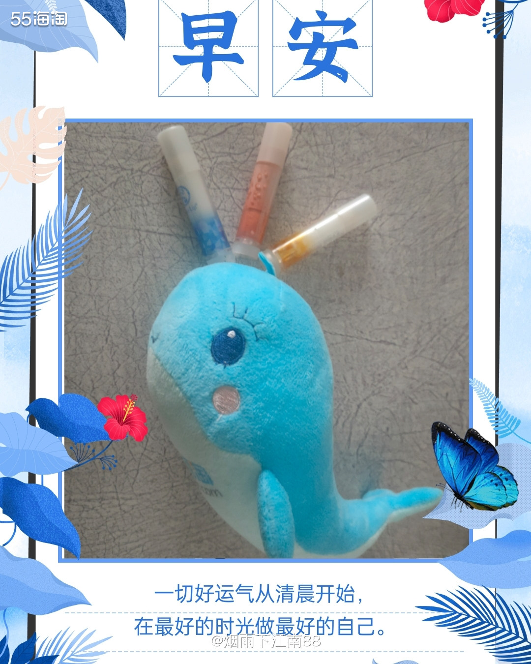 春季唇部保养护理攻略     春季风大天气干燥，很多人都会出