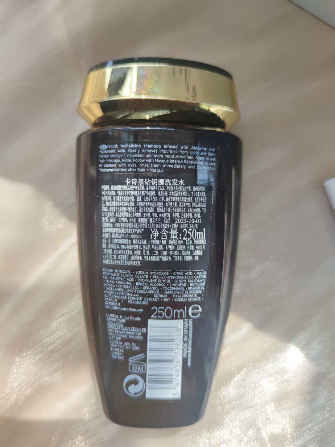 我的春季洗护搭配 卡诗家族来啦 写在开篇，以下适合头皮干燥，