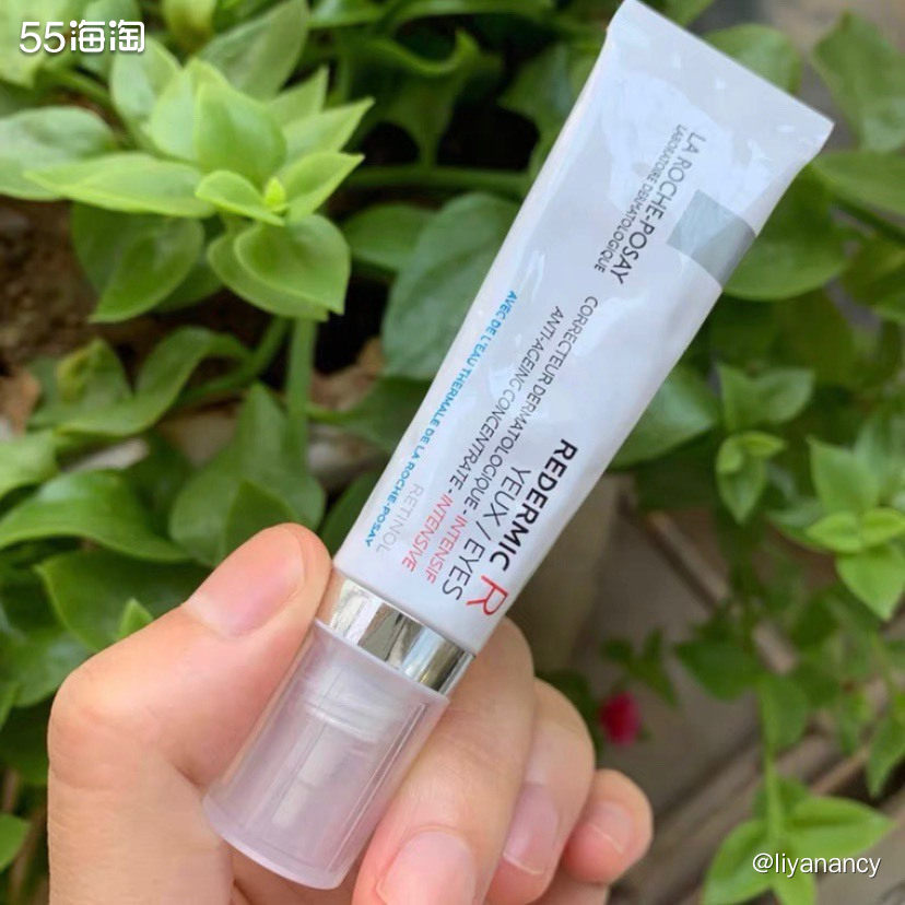 海淘剁手记 视黄醇眼霜  🍇理肤泉家的东西我用的比较少，一