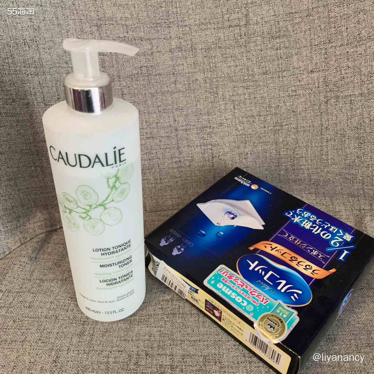 湿敷水膜好搭档  🍇天气暖了，除了敷面膜外，泡水膜也比之前