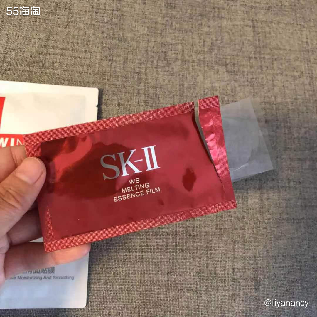 保湿面膜➕sk2淡晶片  🍇作为干性肌肤，我的主要护肤诉求