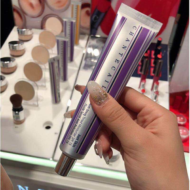 ✨亚马逊海外购优品--香缇卡隔离  香缇卡是一个化妆品品牌，