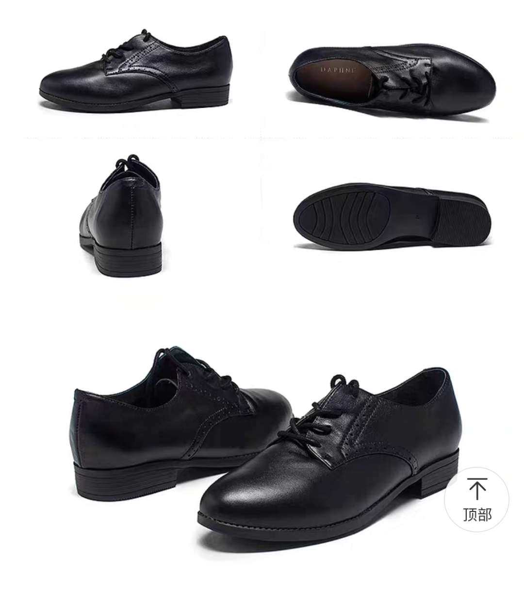 春季搭配攻略----红色毛衣  春天到，那么刚入春的时候，早