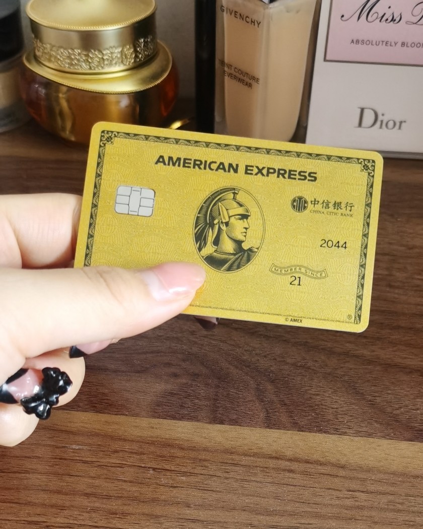 美国运通表白——我有运通卡咯  今天哈尔滨的风好大，刚刚拿着