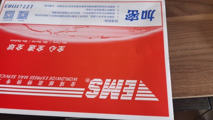 美国运通表白——我有运通卡咯  今天哈尔滨的风好大，刚刚拿着