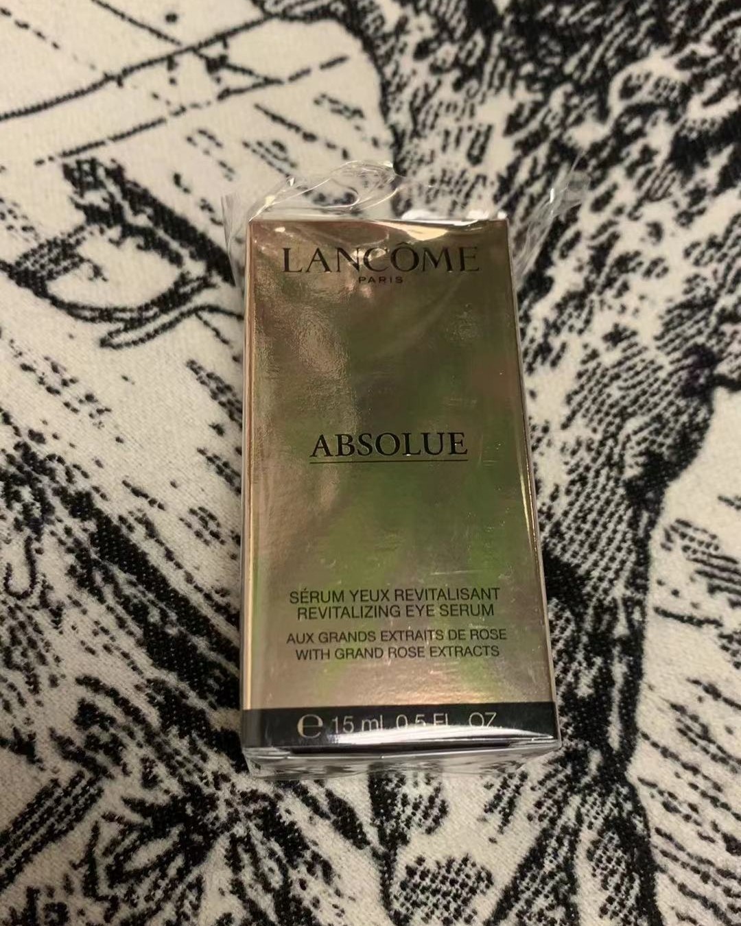 分享一个兰蔻眼部精华 讲真我之前从来没关注过它，兰蔻做活动最