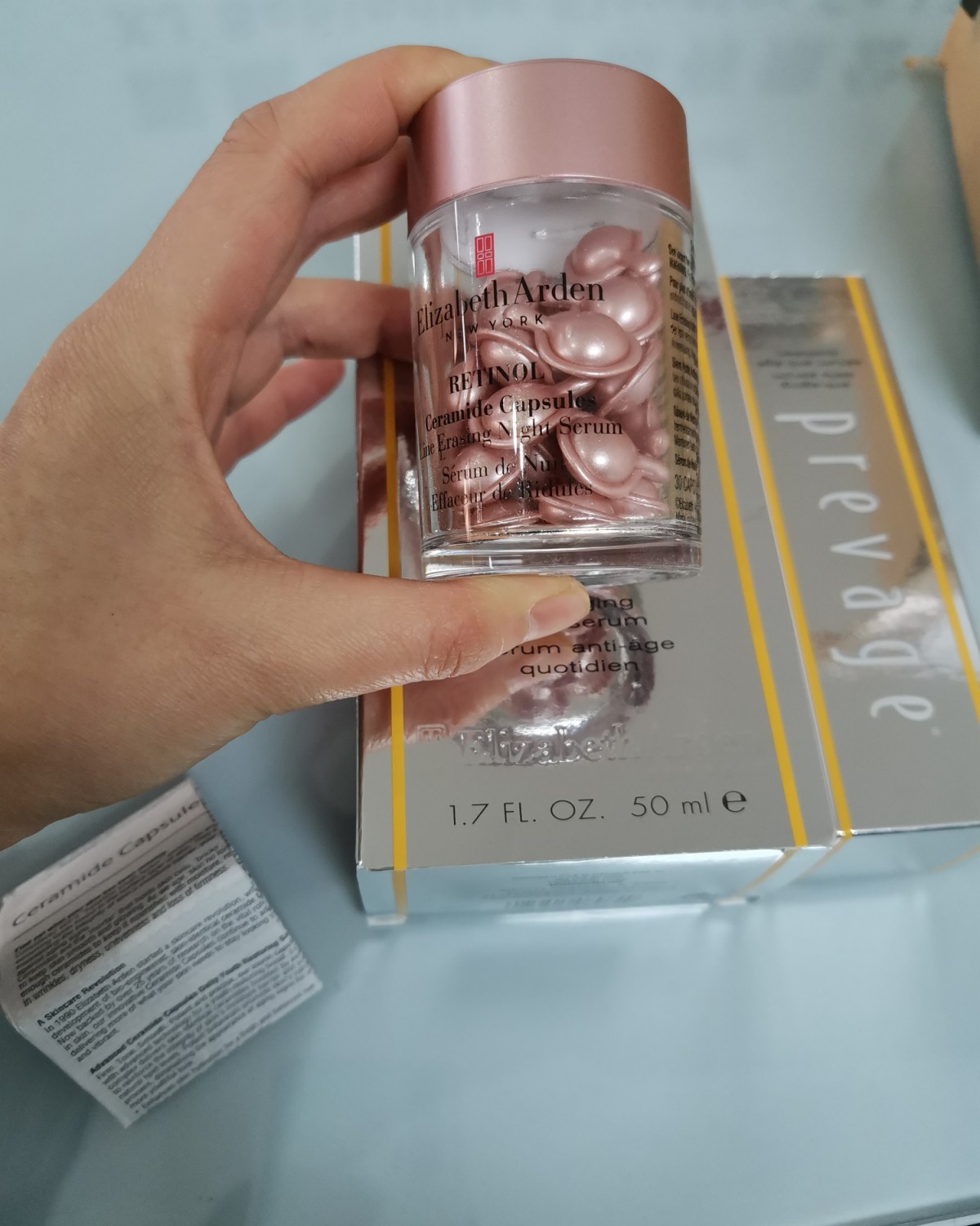 伊丽莎白雅顿时空焕活夜间多效胶囊精华液（粉胶） 听说雅顿推出