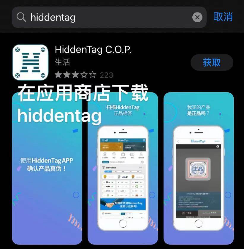 很多姐妹不知道3ce这么确认3ce产品正品，那么我们来了解一