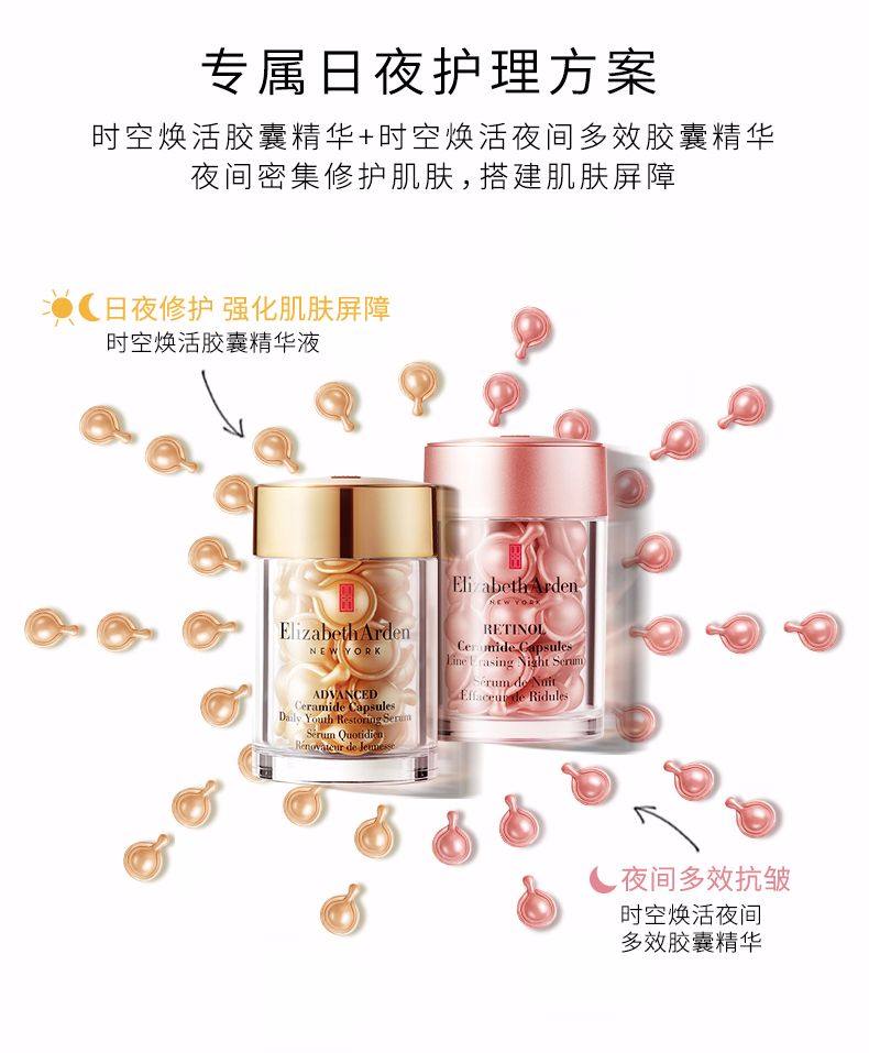 今天很开心哈哈哈！又重新可以爬梯子了哈哈哈！日亚又能打开了。