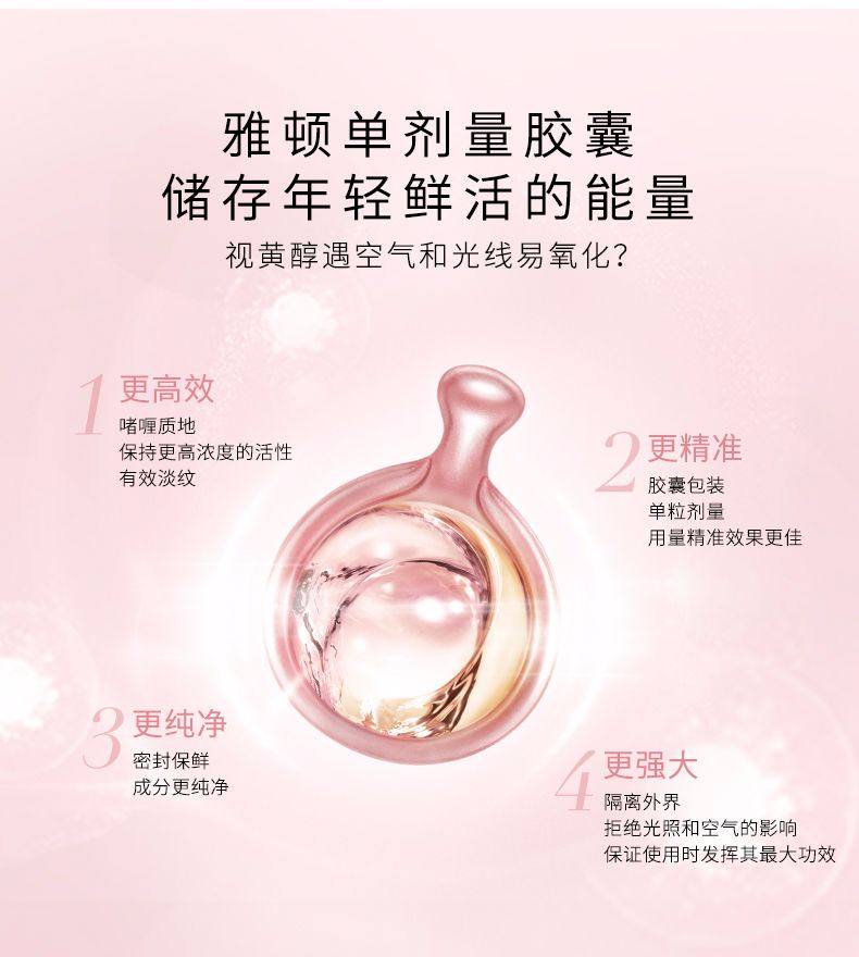 今天很开心哈哈哈！又重新可以爬梯子了哈哈哈！日亚又能打开了。