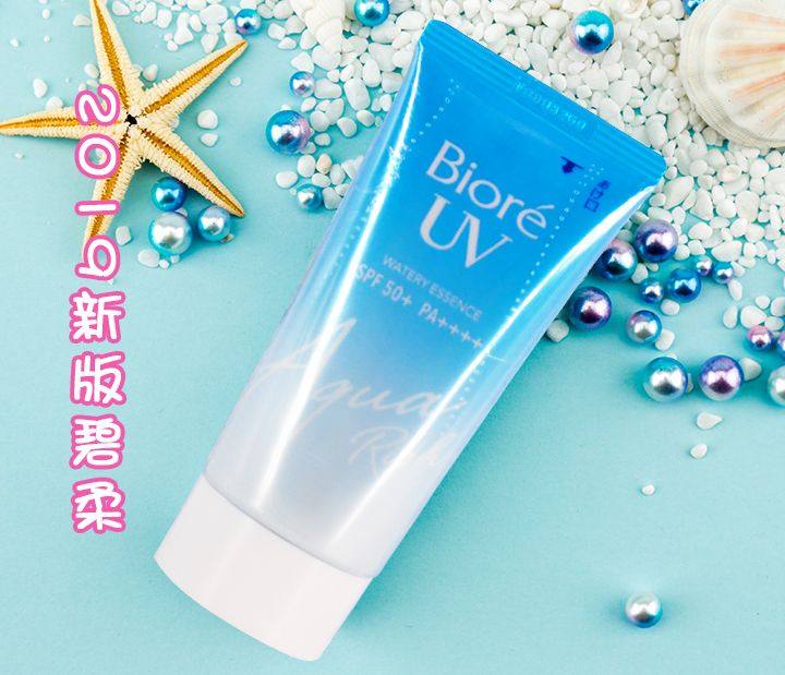 碧柔霜保质期，海淘碧柔霜生产日期怎么看？  首先，我们要知道