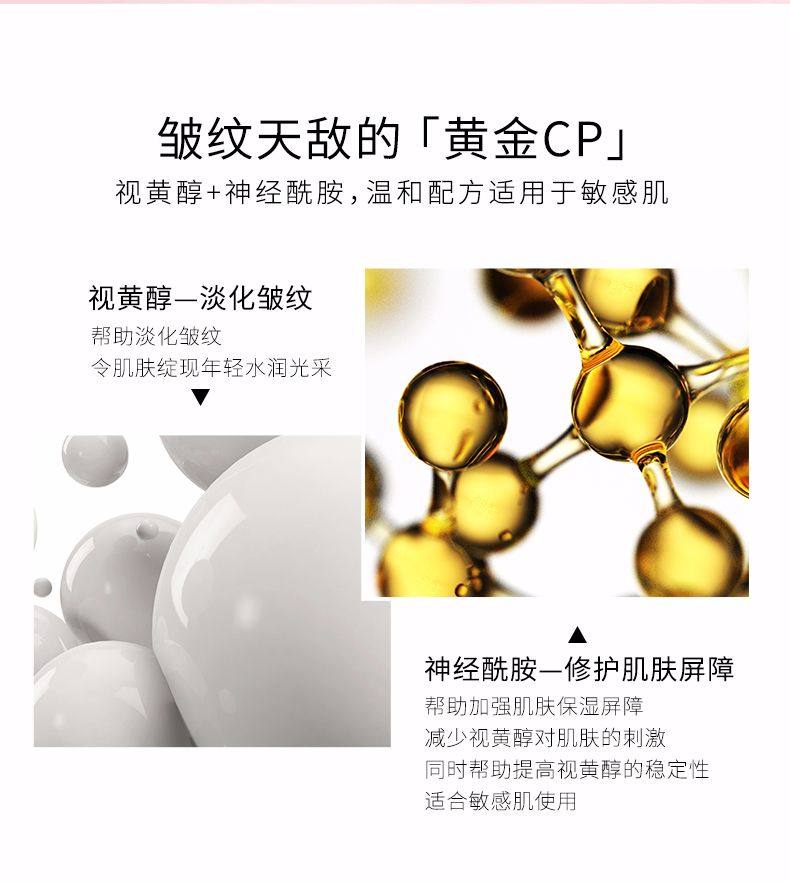 今天很开心哈哈哈！又重新可以爬梯子了哈哈哈！日亚又能打开了。