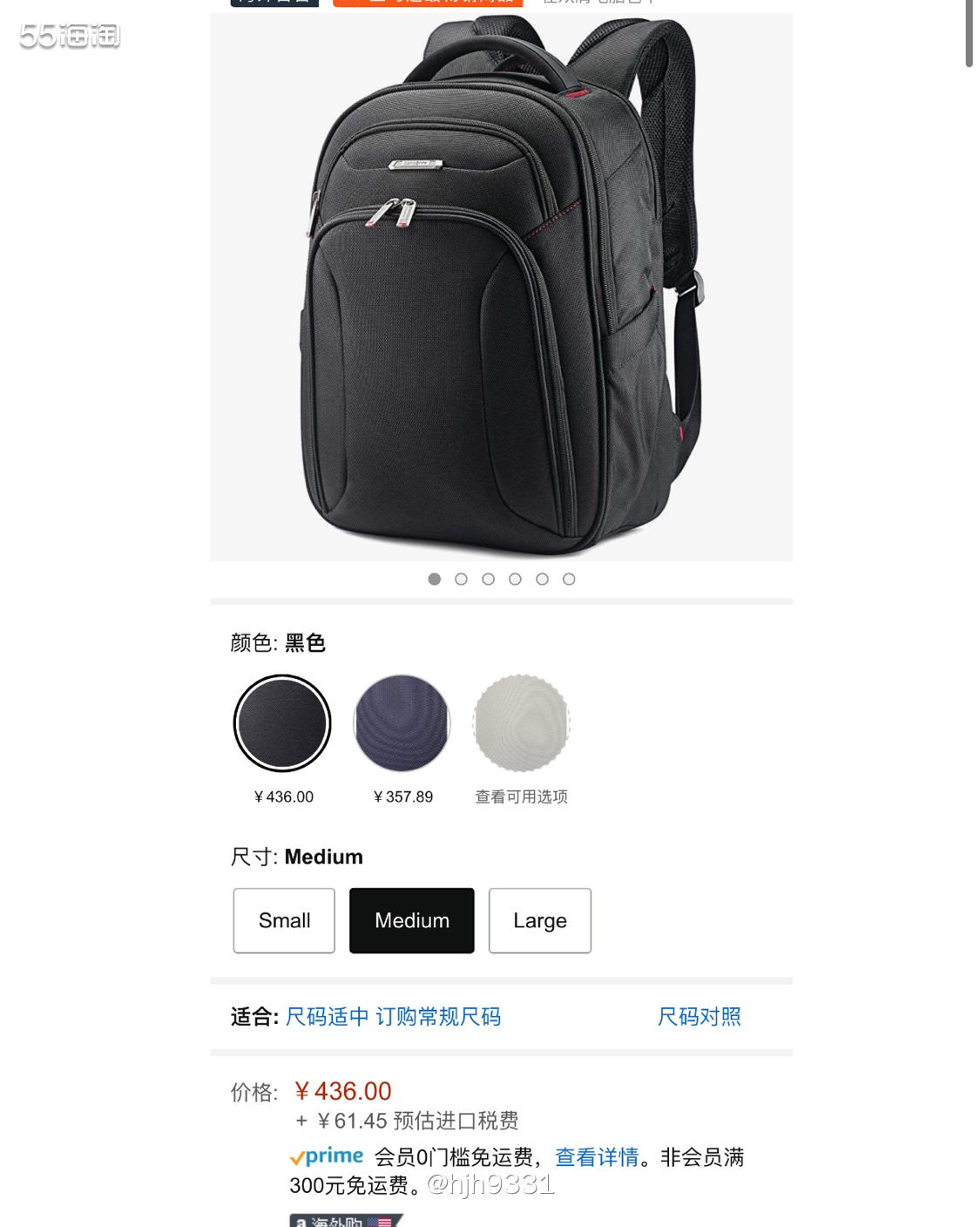 亚马逊海外购优品✨✨✨ 新秀丽书包  购买直达链接🔗：  