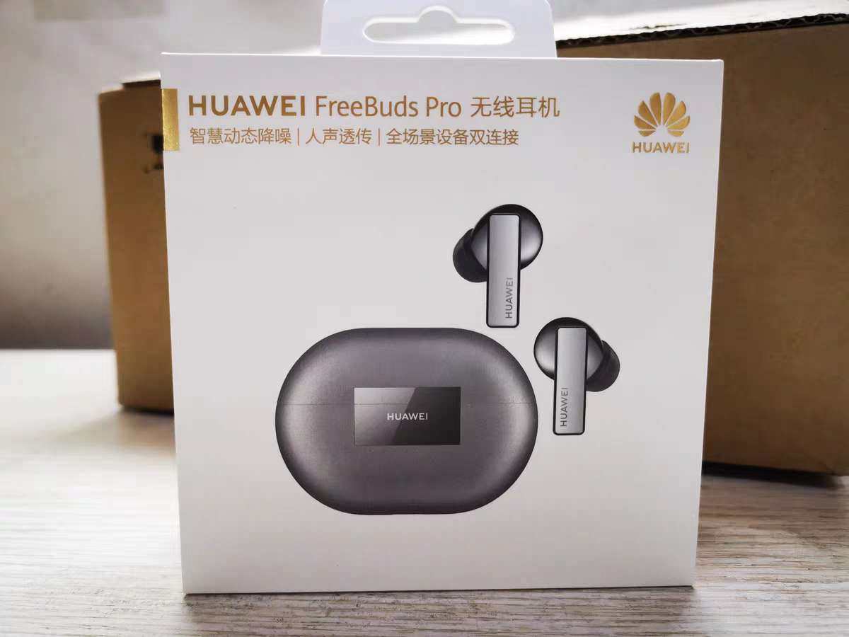 huawei华为 free buds pro 图片来源于网络