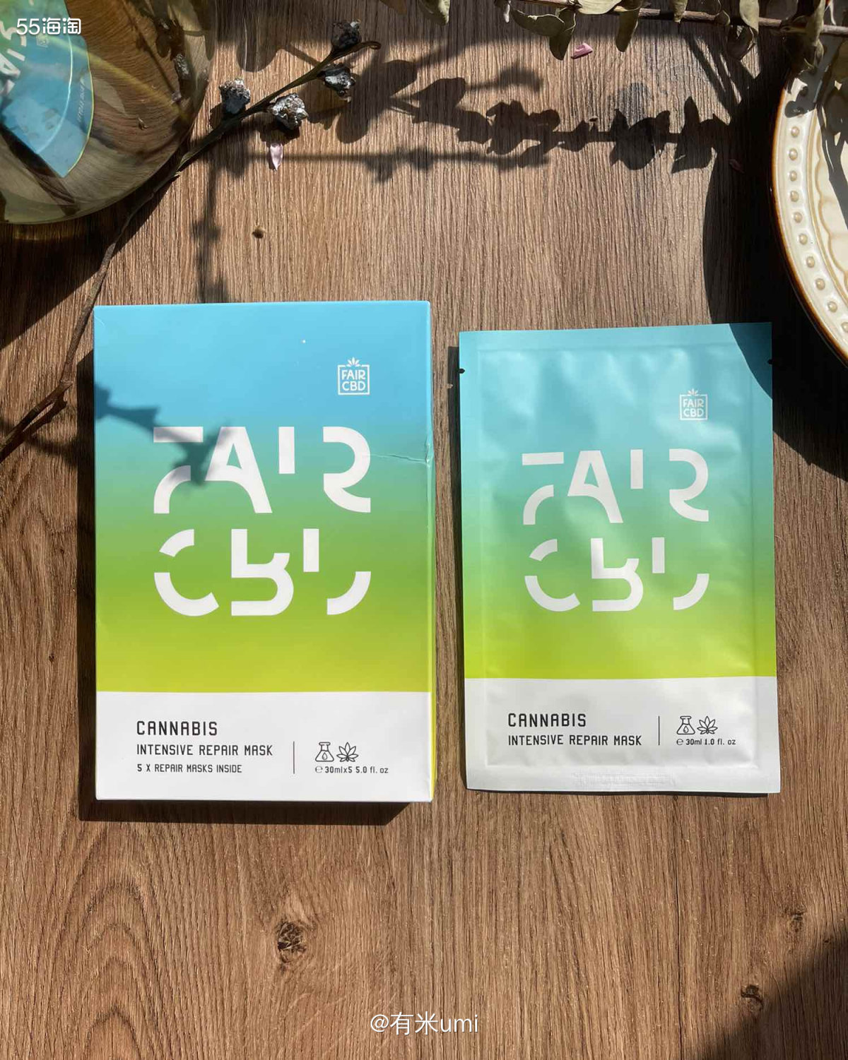 7天面膜挑战day3⃣️  🧊我使用的是FAIRCBD的面