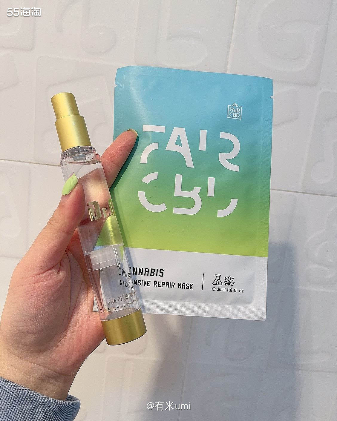 玻尿酸打底❣️面膜效果好不少诶！   👉🏻我本身是痘肌，