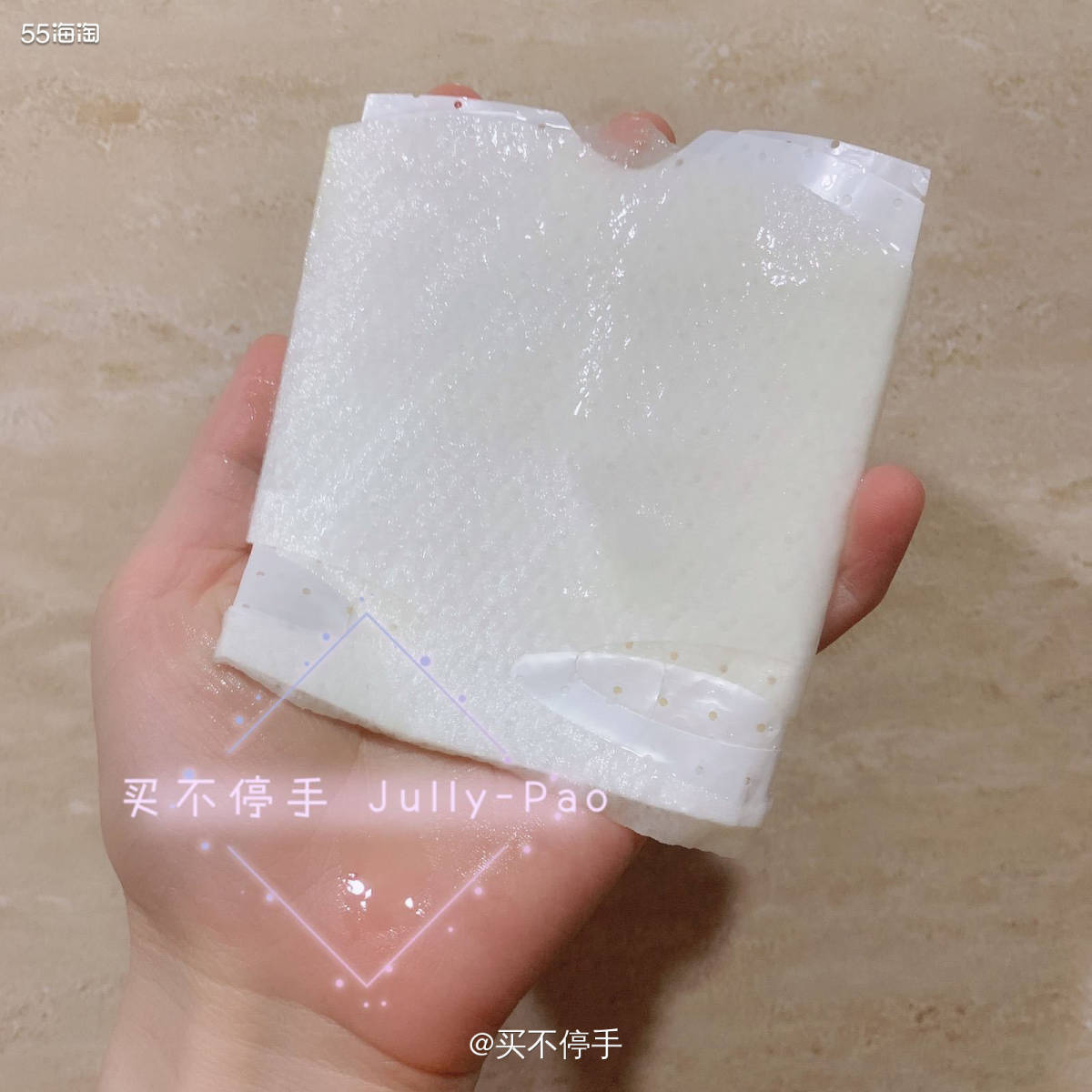 #7天面膜挑战#九立德脂质体传明酸面膜 🌟今天敷的是一款我