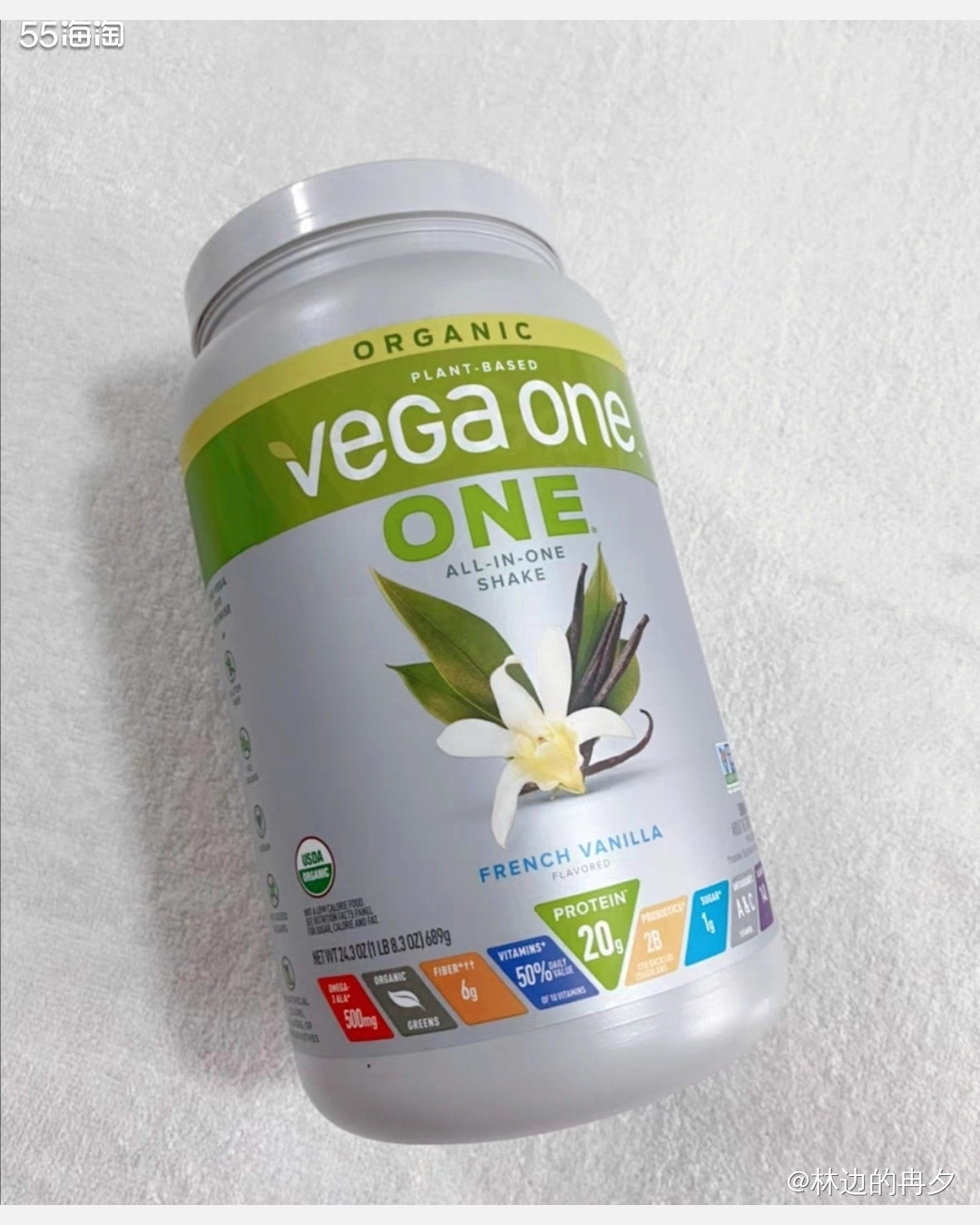 亚马逊海外购优品之Vega One 有机代餐植物蛋 当健身新