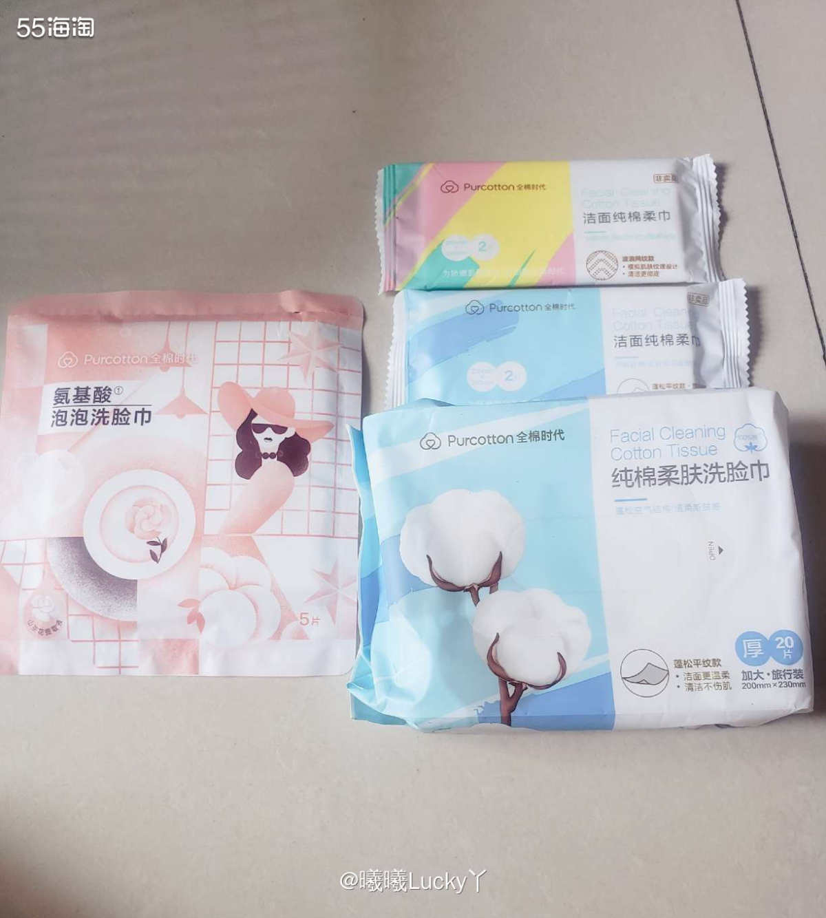 海淘开箱记✔ 个护开箱  ♛盘点前几天买的两批洗脸巾、洁面巾