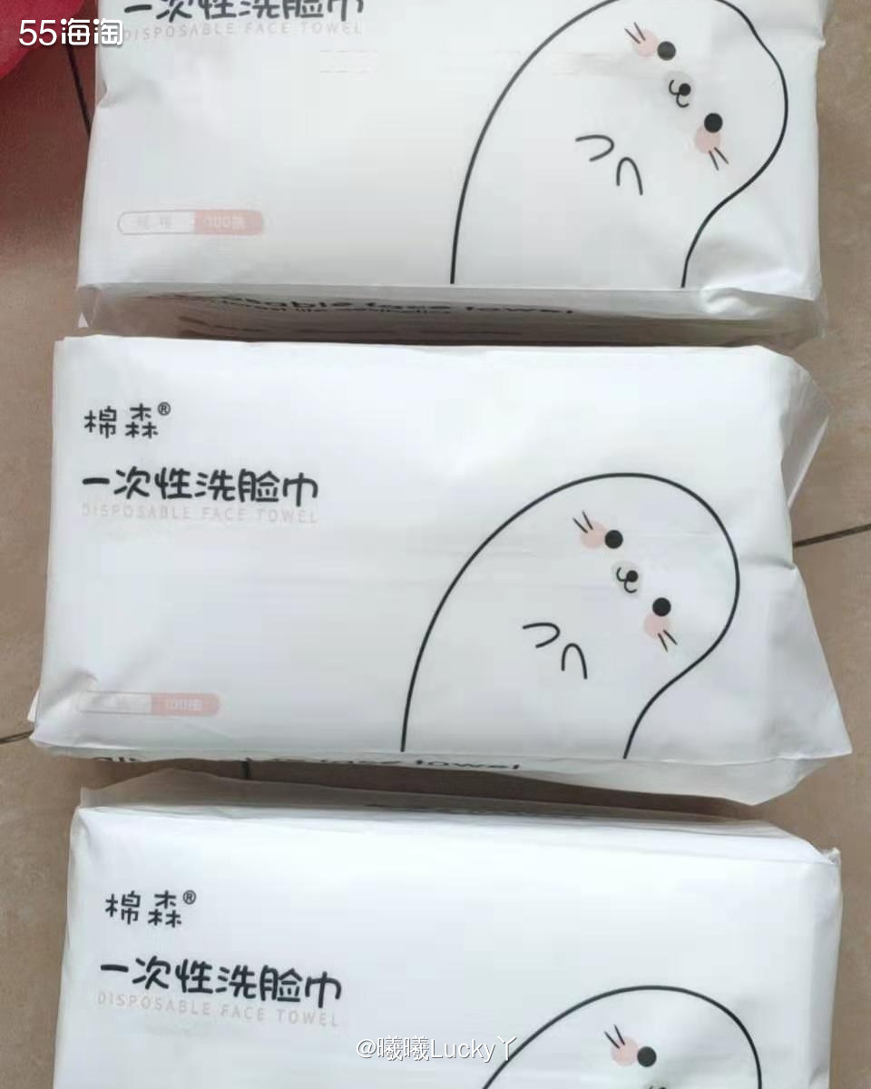 海淘开箱记✔ 个护开箱  ♛盘点前几天买的两批洗脸巾、洁面巾