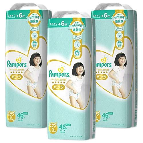 亚马逊海外购优品之一级帮宝适纸尿裤  自从当了老母亲，崽儿的