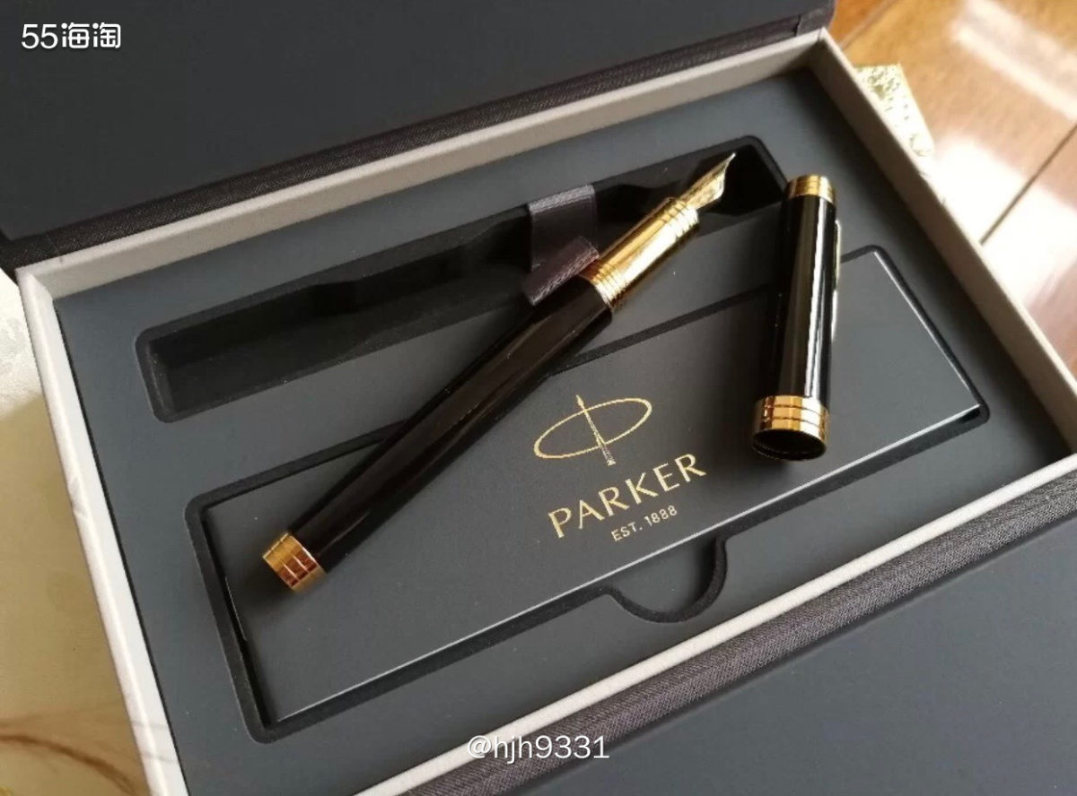 亚马逊海外购优品✨✨✨ Parker 派克钢笔  购买直达链