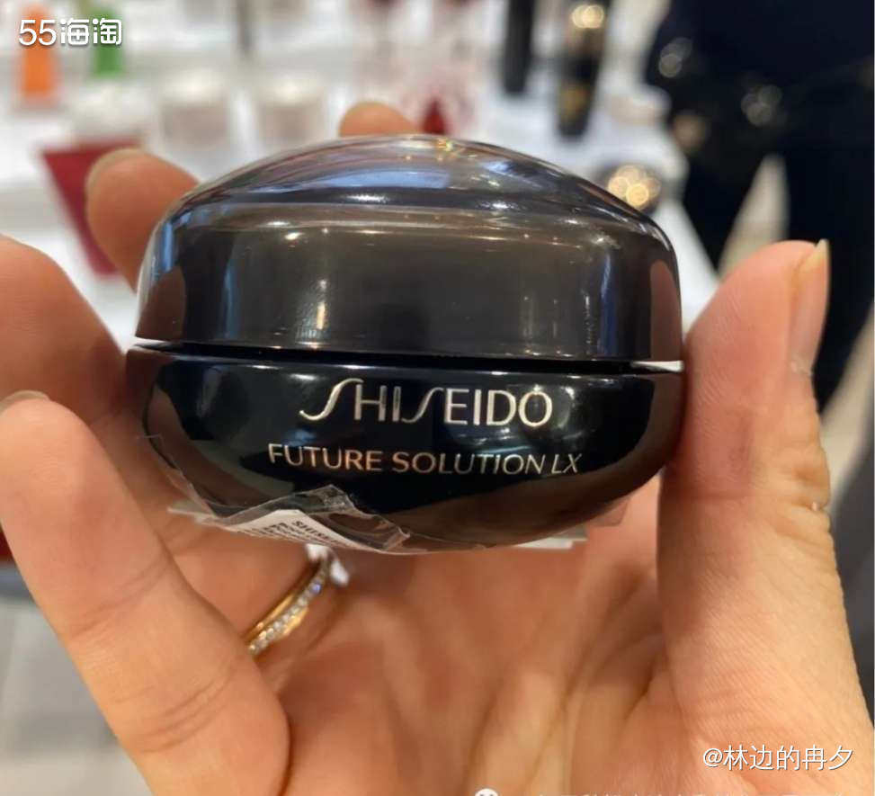 亚马逊海外购优品资生堂时光琉璃眼唇霜 资生堂时光琉璃眼唇霜，
