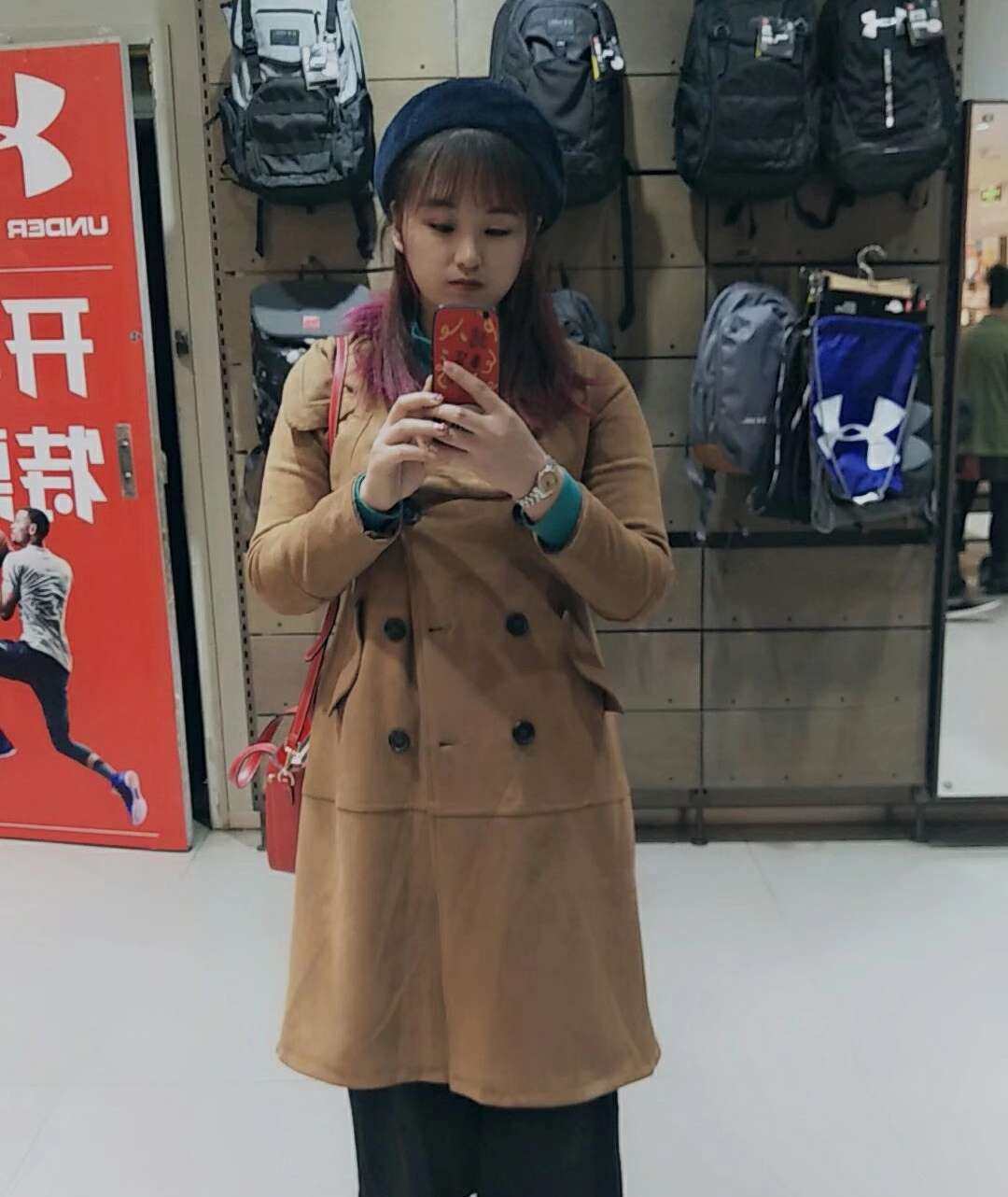 春季穿着搭配（十六）——马伊琍同款风衣  随着我的前半生的播