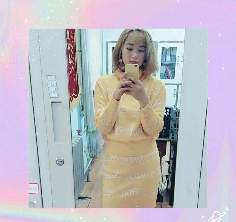 春季穿着搭配（十三）——乐酊黄色毛衣套裙 一套好像是500多