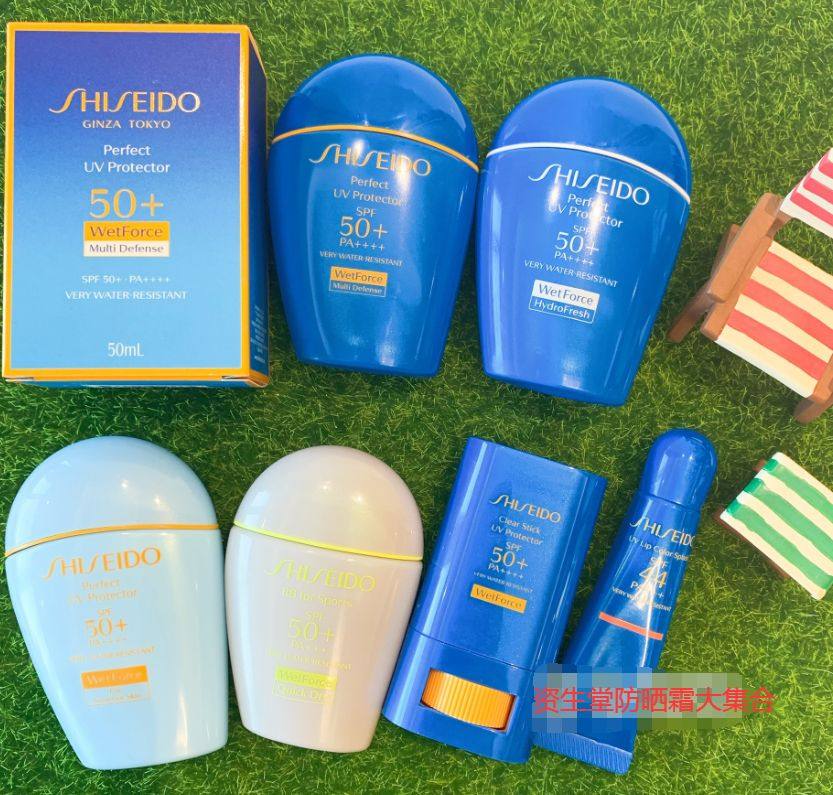 资生堂蓝胖子霜怎么样？3款资生堂蓝胖子的区别！  资生堂分蓝