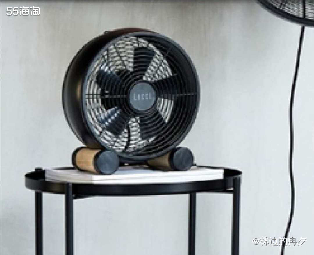 亚马逊海外购优品**之Lucci air Airfusion