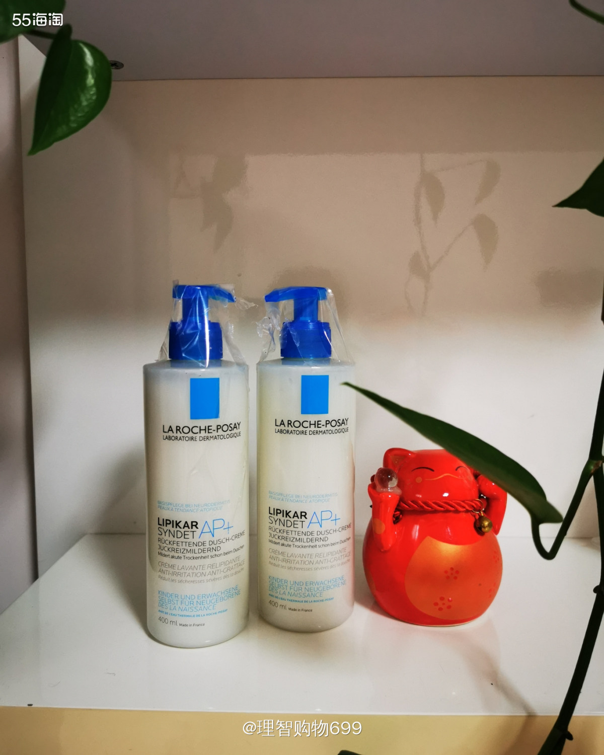 开箱！理肤泉K+身体乳  🏷👉🏻我都忘记还买过这个东西