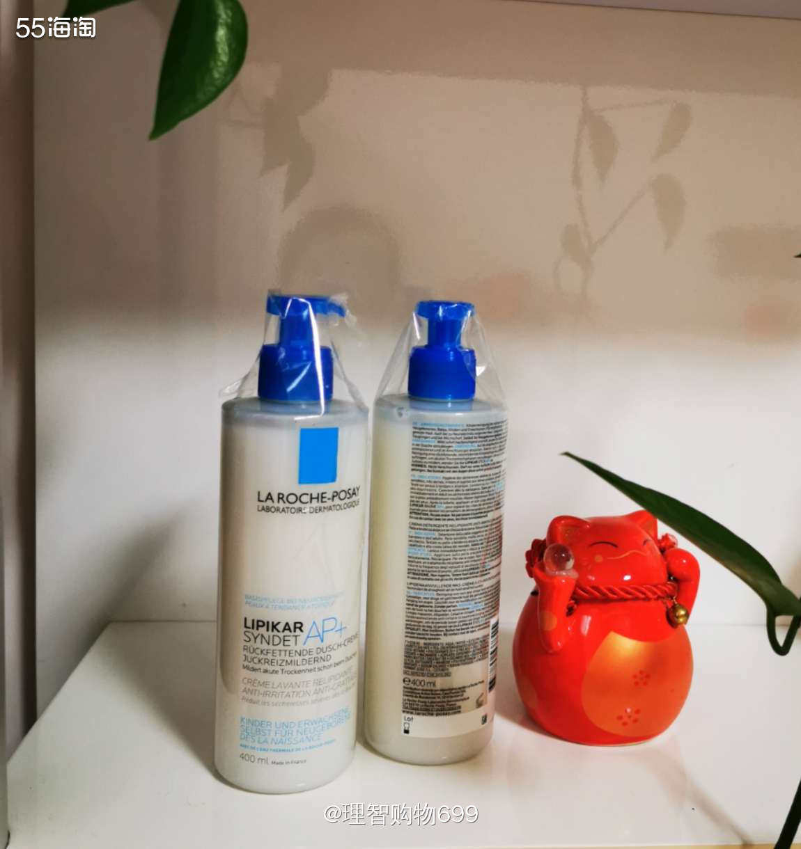 开箱！理肤泉K+身体乳  🏷👉🏻我都忘记还买过这个东西