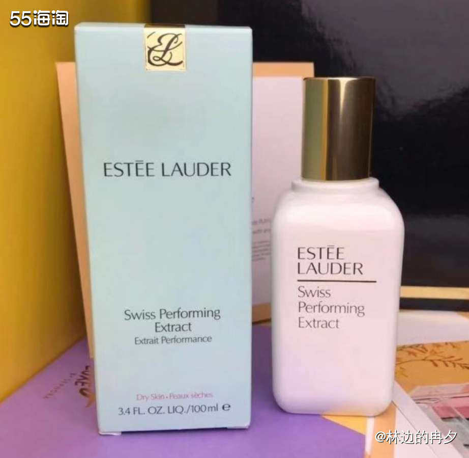 亚马逊海外购优品：雅诗兰黛大白瓶全能乳液 希思黎的全能乳液很