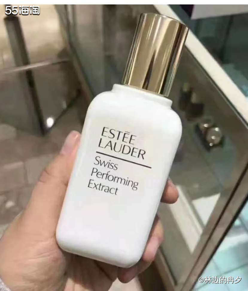 亚马逊海外购优品：雅诗兰黛大白瓶全能乳液 希思黎的全能乳液很