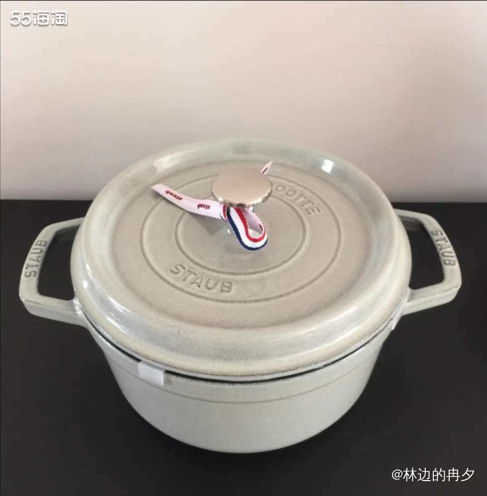 亚马逊海外购优品：Staub珐宝铸铁锅 Staub珐宝铸铁锅