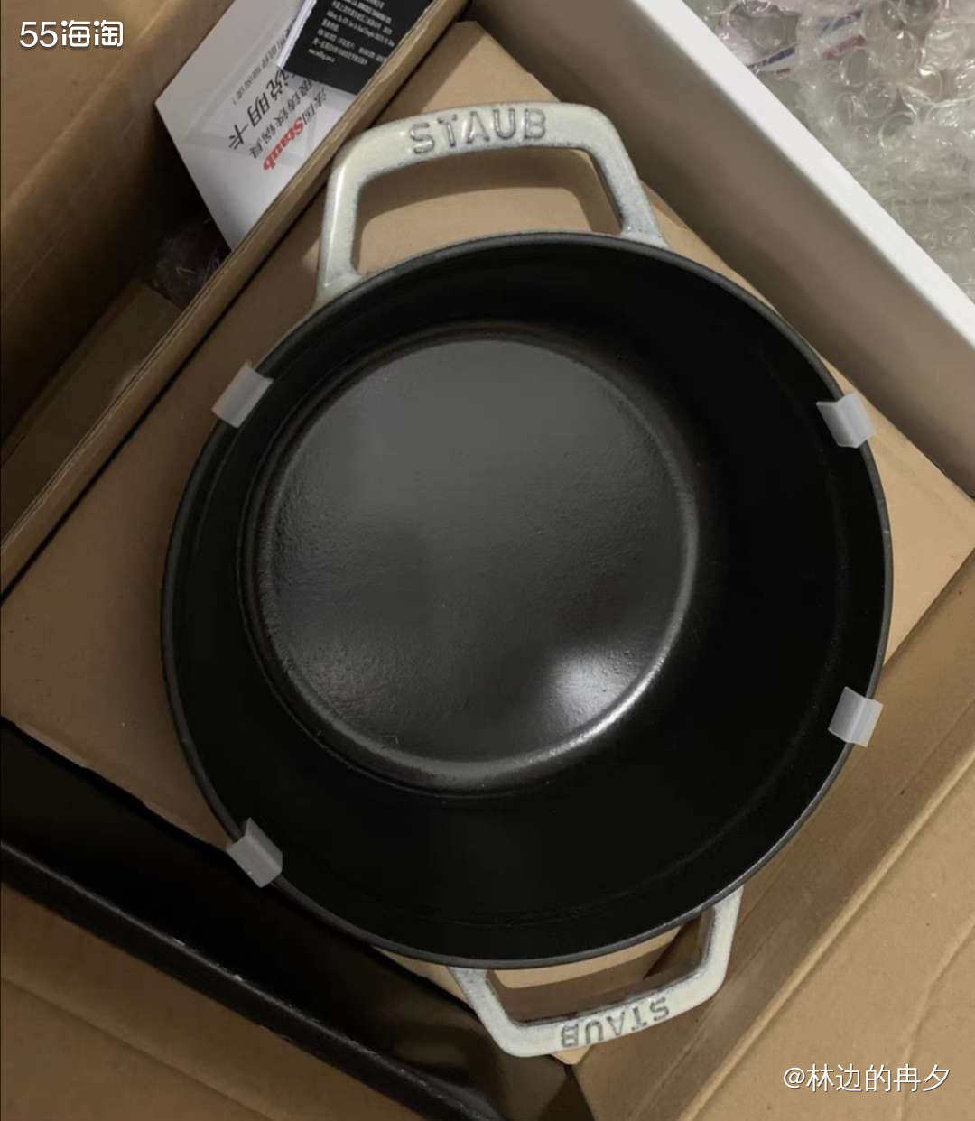 亚马逊海外购优品：Staub珐宝铸铁锅 Staub珐宝铸铁锅
