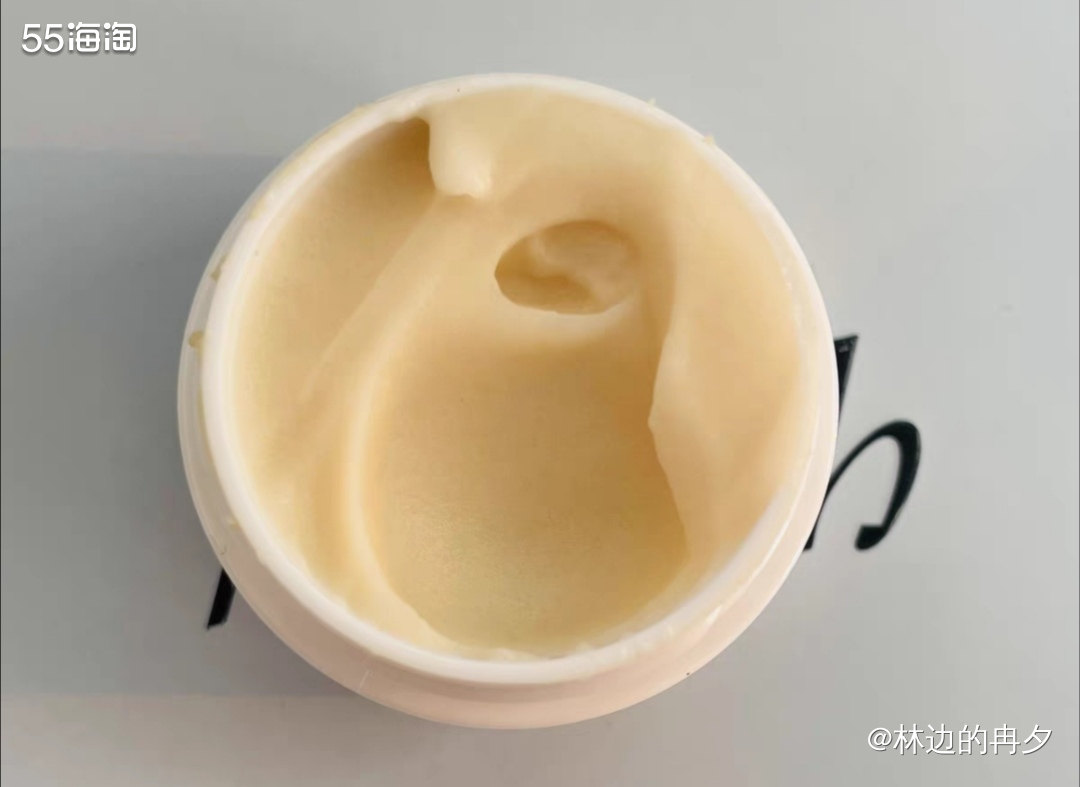 亚马逊海外购优品**：Fresh红茶修护土豆泥面膜 Fres