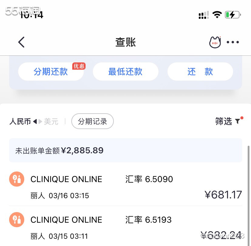 美国运通卡我表白之我用运通下倩碧  💥购物网站：倩碧美国官