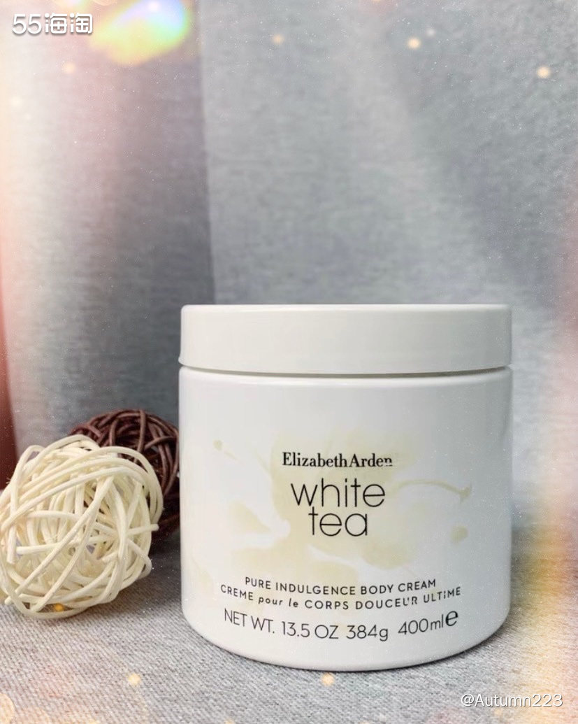 雅顿好物**之白茶身体润肤乳  💥夏天来啦，买一罐身体乳吧