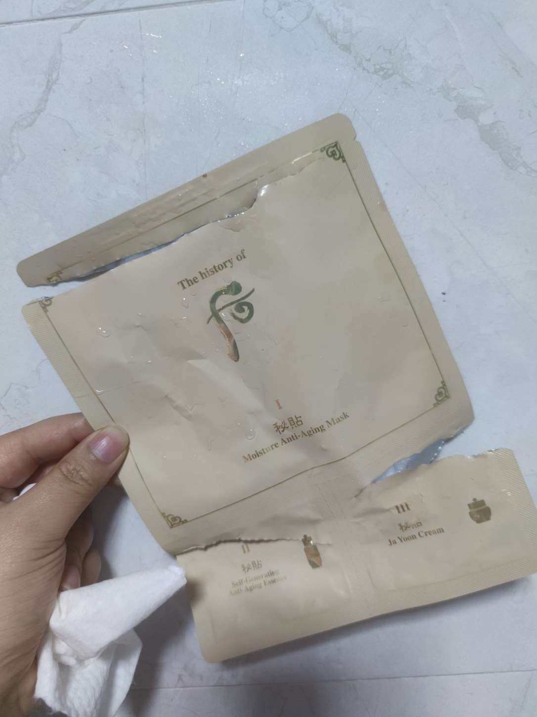 后三部曲面膜 专柜入天气丹赠品，正装给了妈妈，这个试用装就自