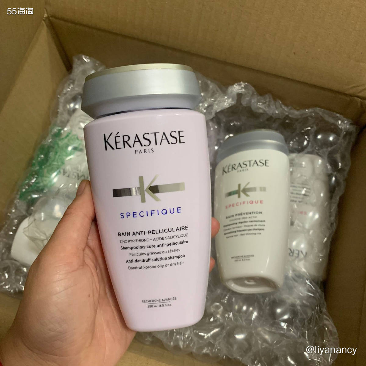 海淘开箱记 卡诗去屑洗发水  🍇这个卡诗洗发水还是之前在a