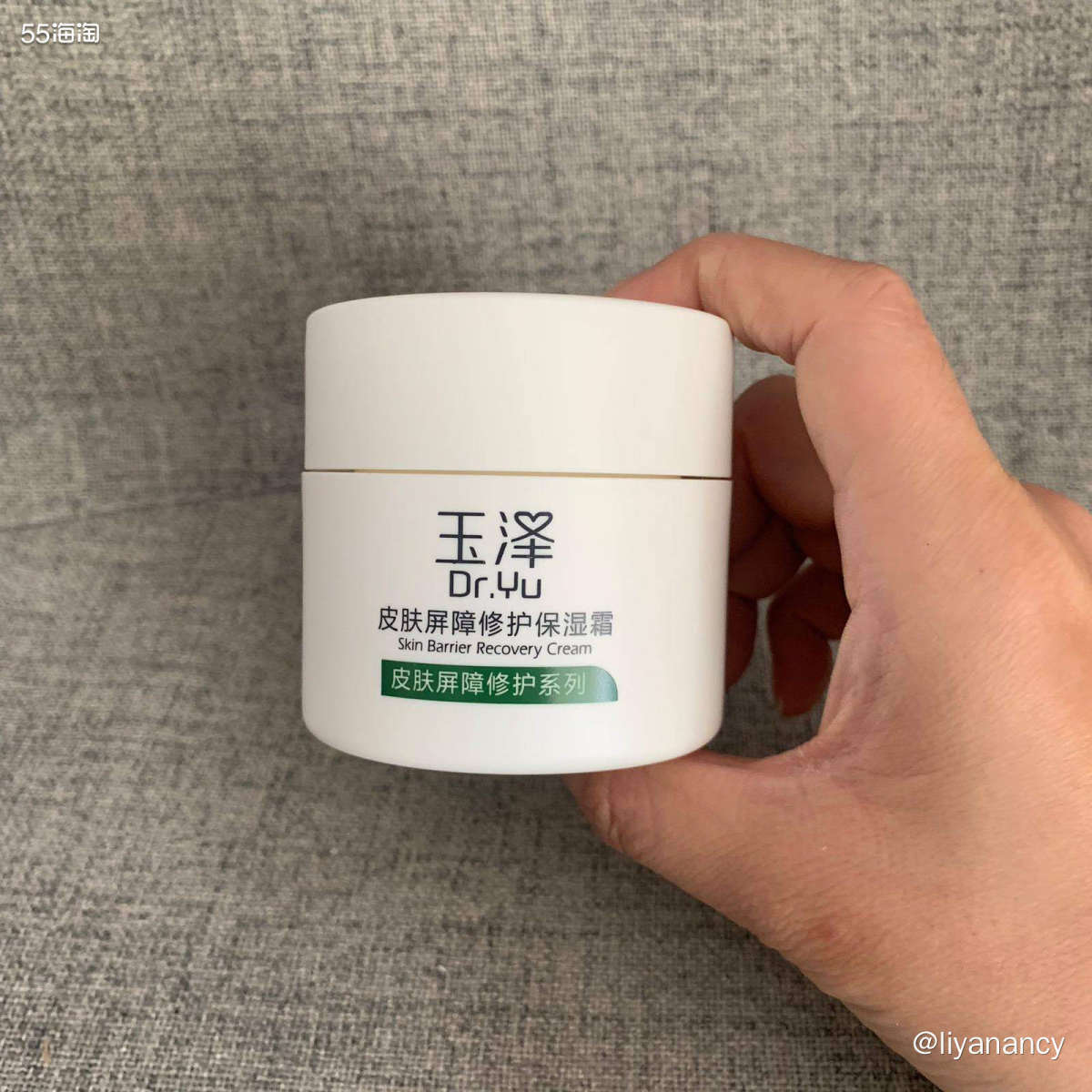 春季抗敏搭配  🍇好的皮肤都有相似的地方，而肌肤各有各的不